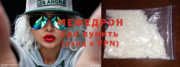 COCAINE Вязники