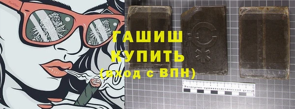 COCAINE Вязники